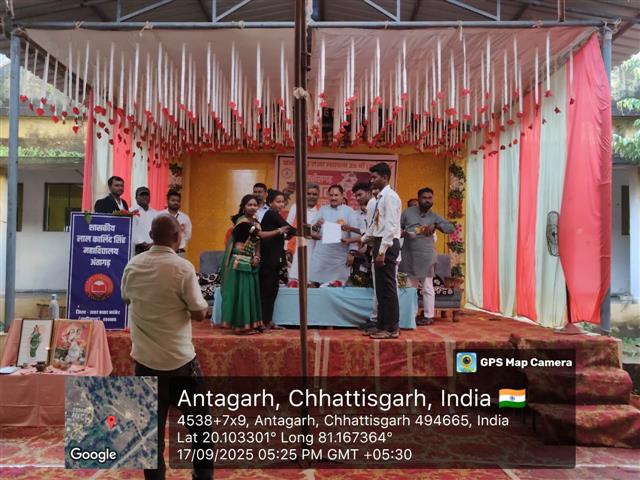 RAJAT JAYANTI SAMAROH 2025