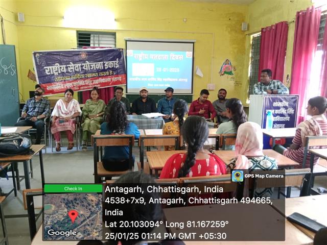 Matdata diwas 25 Jan 2025