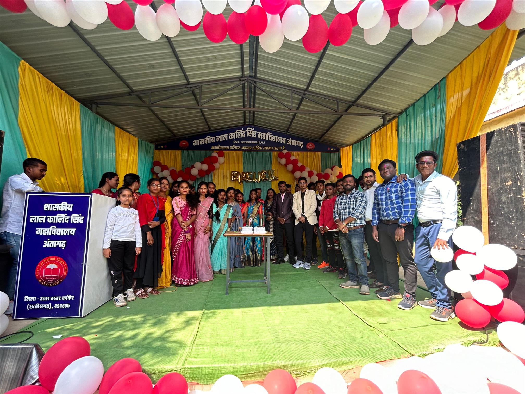 photo gallery