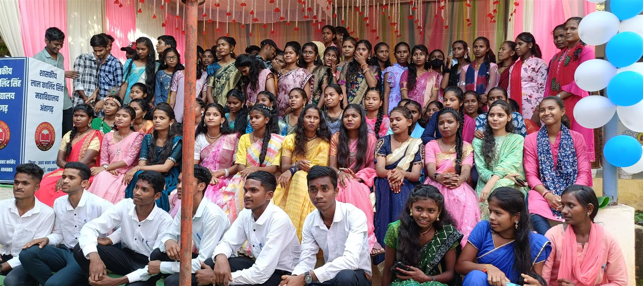 photo gallery