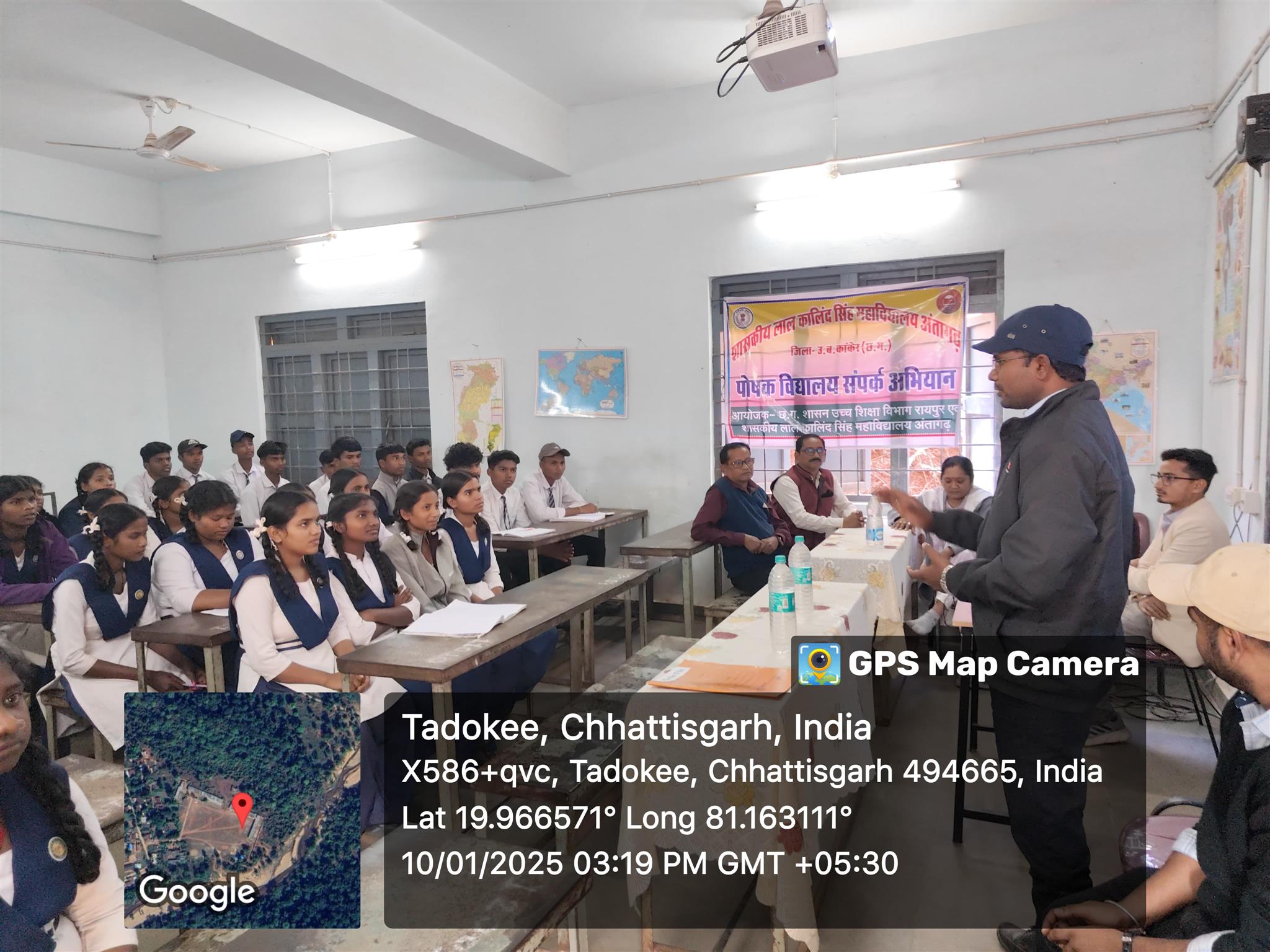 Poshak Vidyalaya Sampark Abhiyan Tadokee