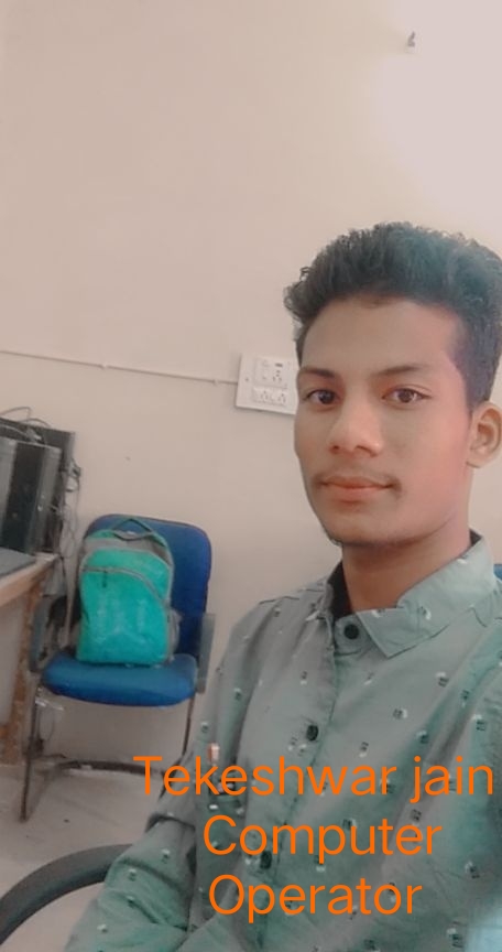 श्री टेकेश्वर जैन